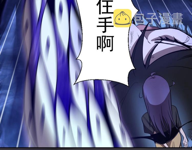 第58话 竹取少女！166