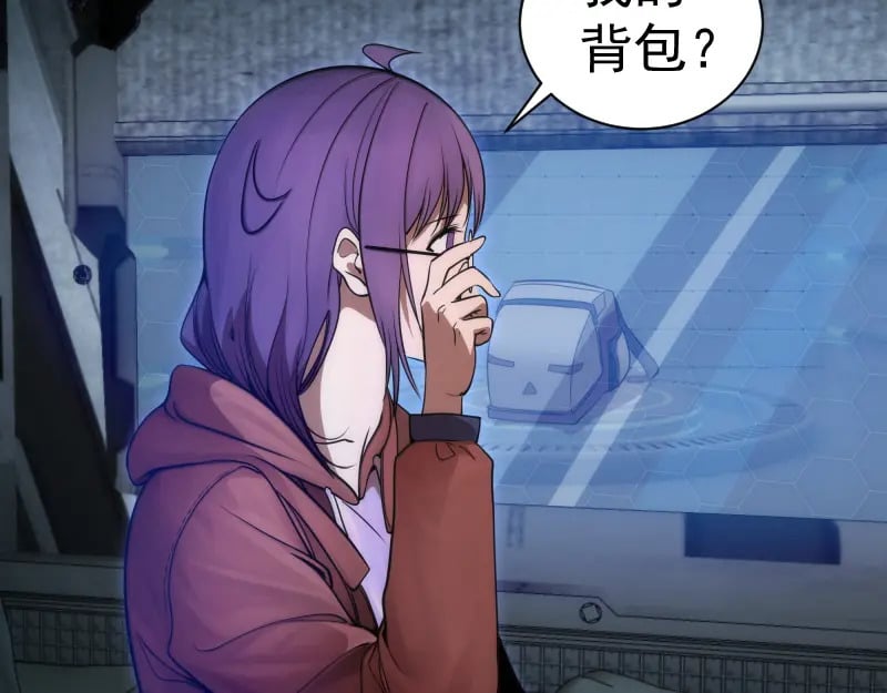 第244话 出逃62