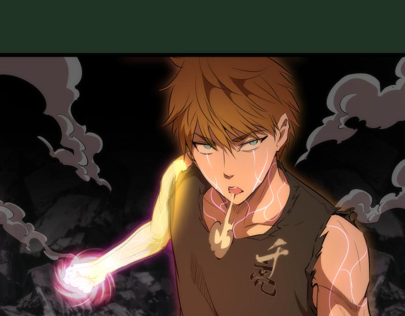 第160话 三人行100