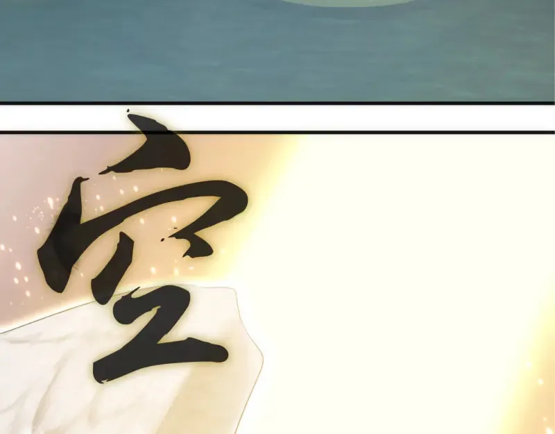 226话 最后的希望95