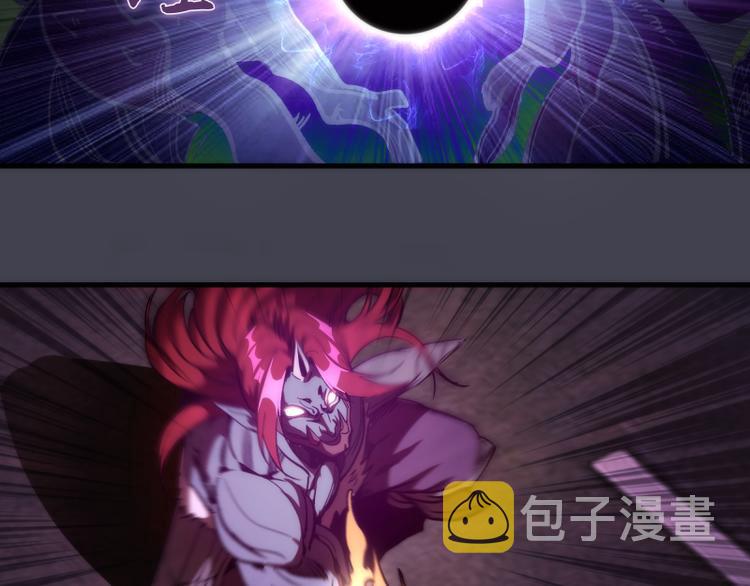 第85话 孙驭干的承诺65