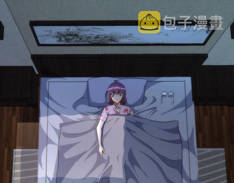 第134话 第一个通关者5