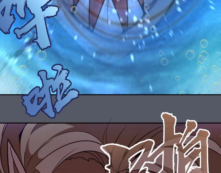 第51话 萌杀！49