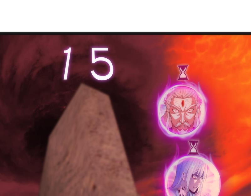 第186话 战场死神4