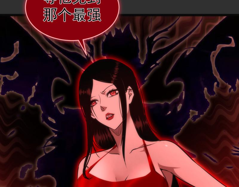 第180话 激斗白热化124