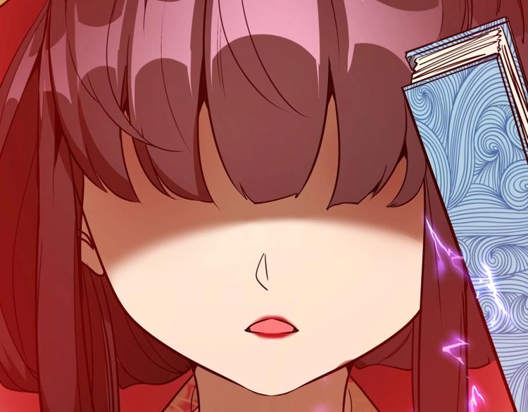 第49话 兵分两路！213