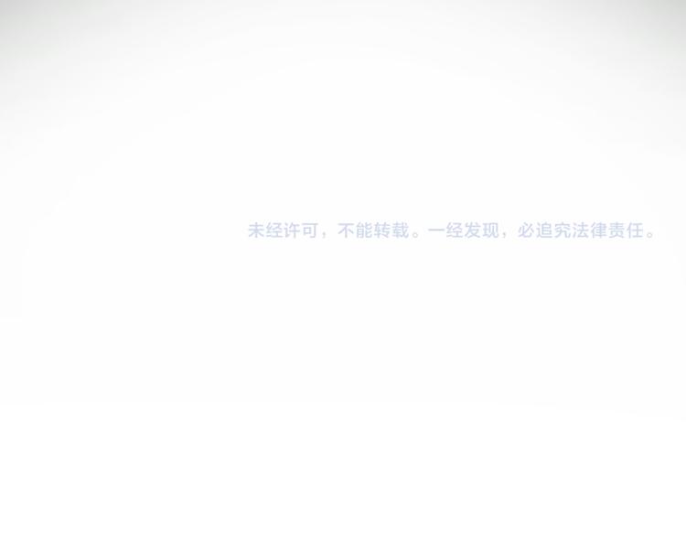 第122话 肆虐141