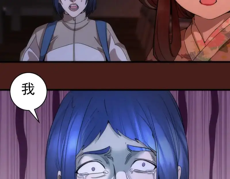第253话 图书馆三楼23