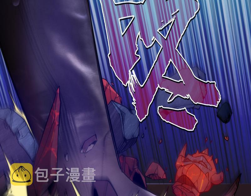 第170话 突袭38