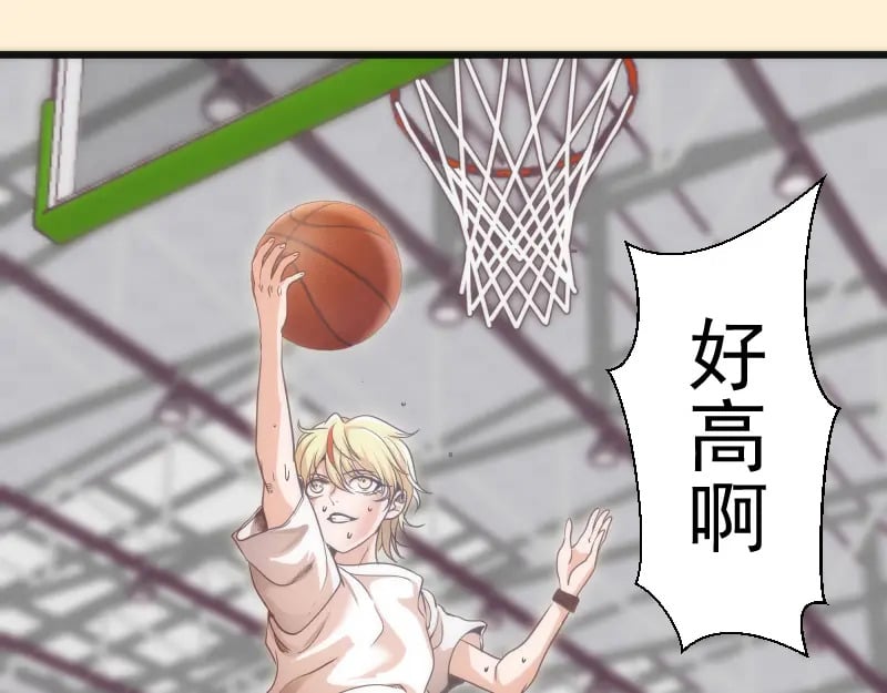 第240话 初中小子73