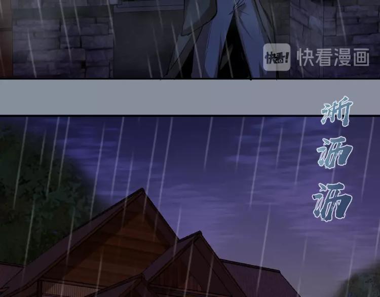 第48话 一意孤行！16