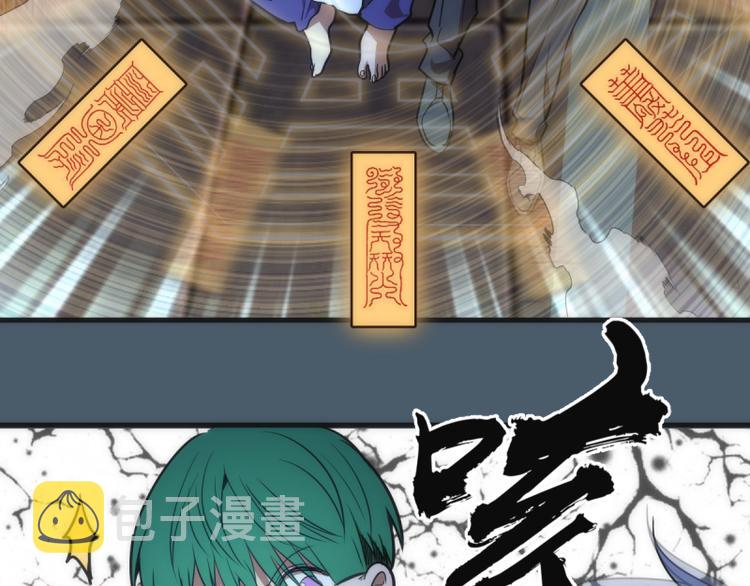 第129话 退而求其次117