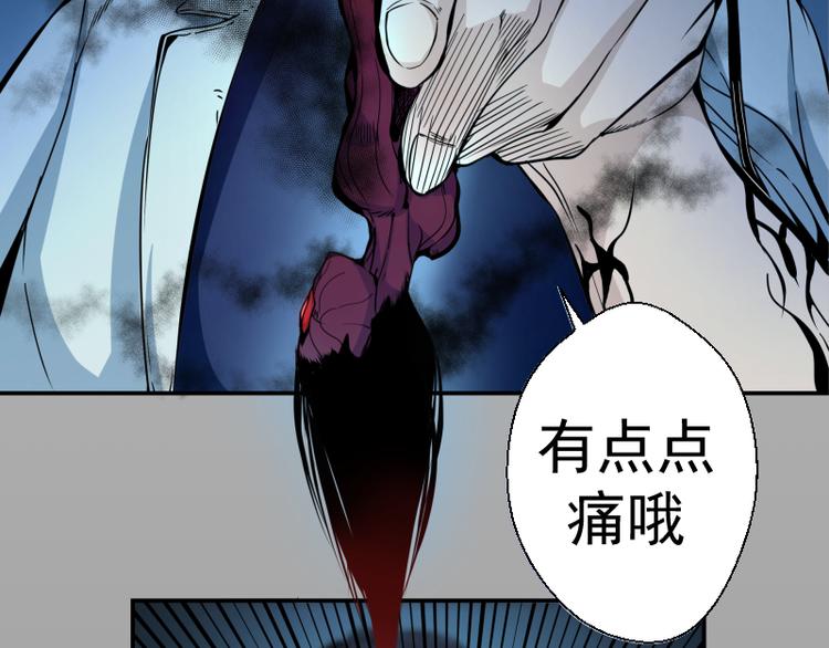 第8话 新角色？新任务？123