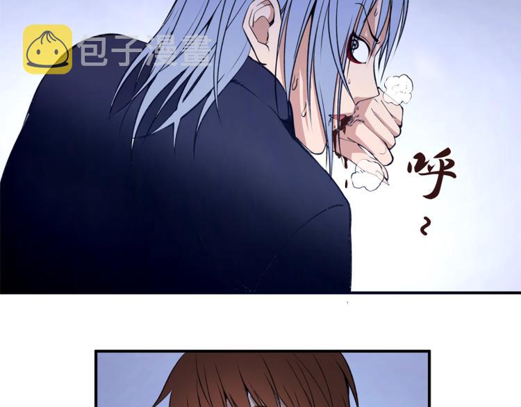第15话 “主”要见你！29