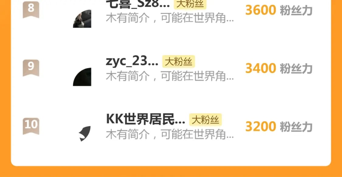225话 世纪之战142