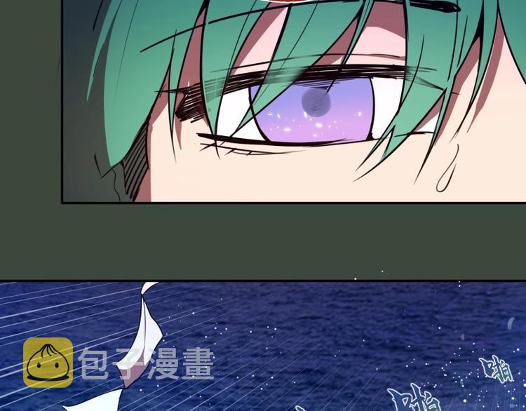 第57话 心灵呼唤！132