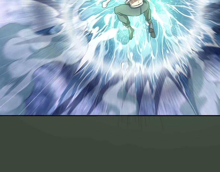 第57话 心灵呼唤！139