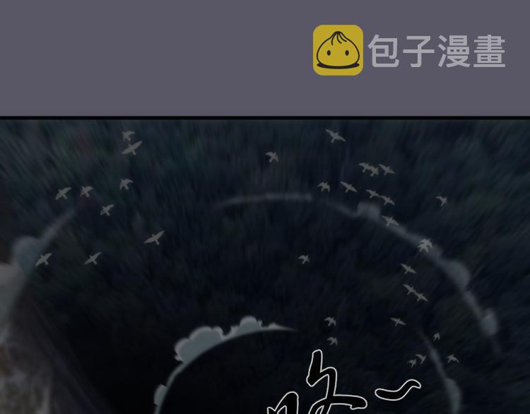 第97话 最后的告白30