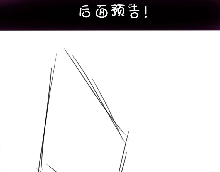 第94话 绝不屈服169