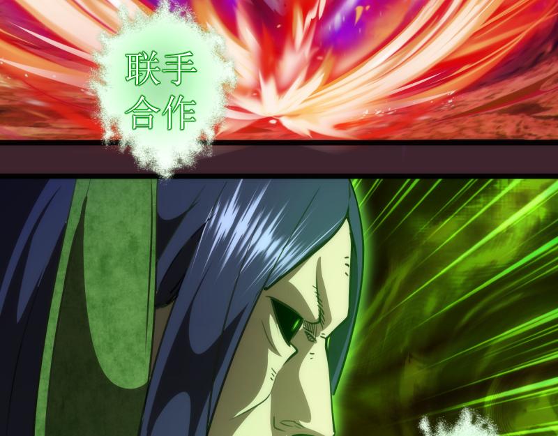 第166话 敌方战力129