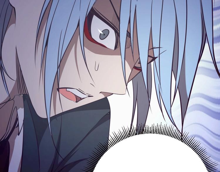 第47话 舒苗的神秘代码！116