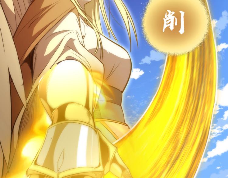 第143话 讨债大队33