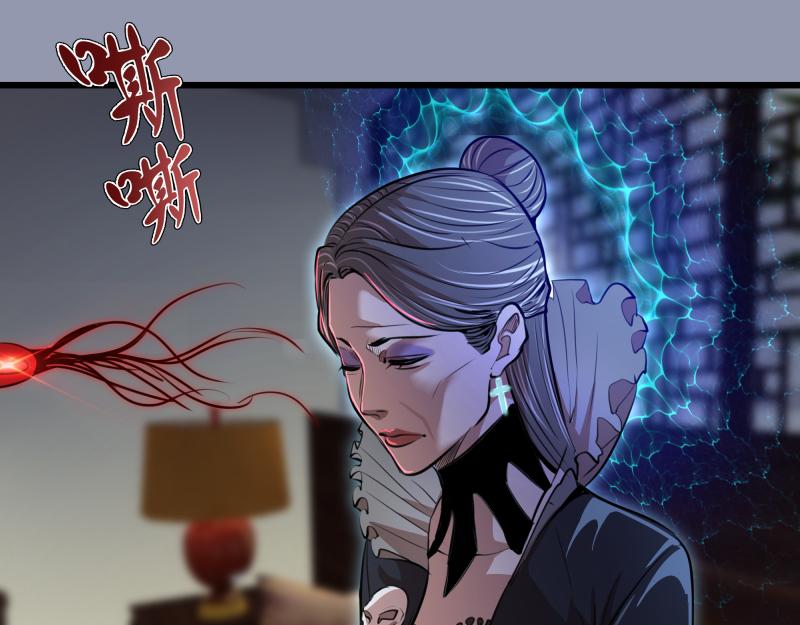 第162话 寻找莉莉丝4