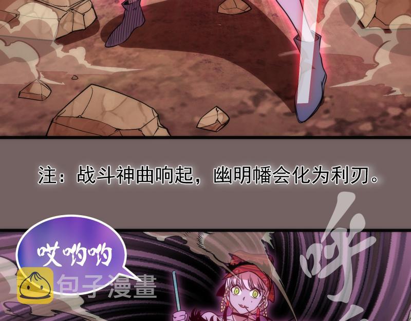 192话 亲自上阵53