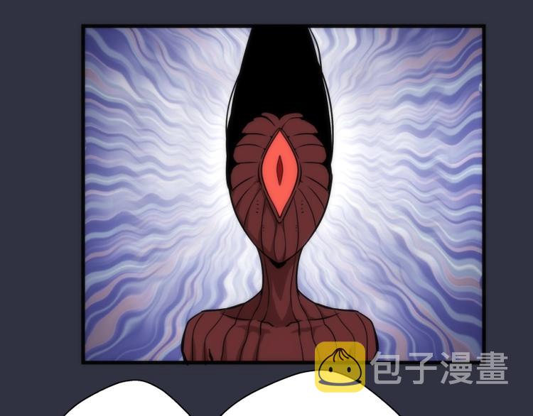 第76话 盛清池的恐惧！80