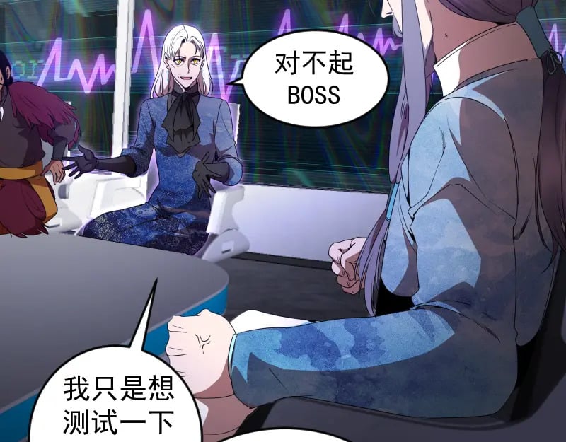 231 清理门户40