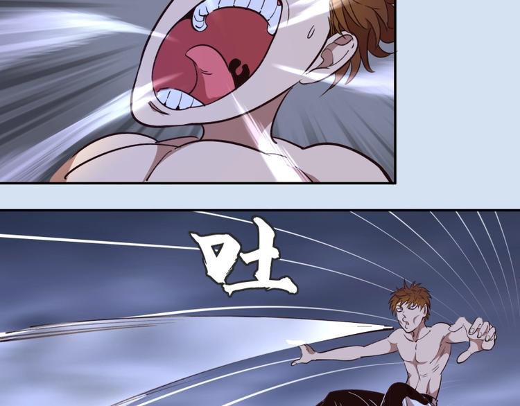 第46话 无人生还！138