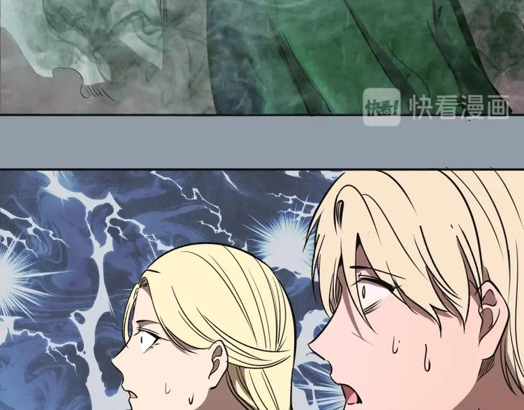 第68话 尘埃落定我们回去吧！102