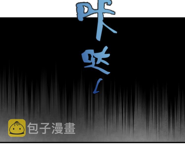 第2话 和我捉迷藏？87