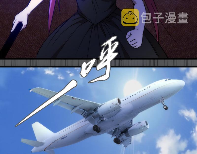 第199话 叛徒（上）54