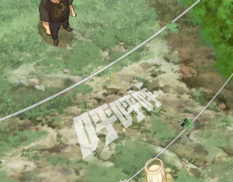 第142话 防御术55