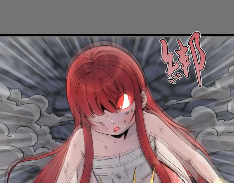 第277话 清空灵能36
