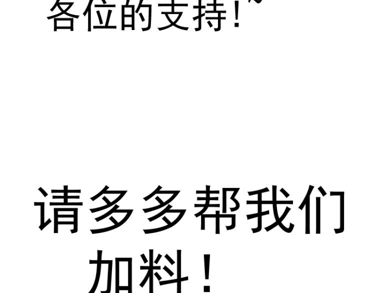 第140话 测试成绩163