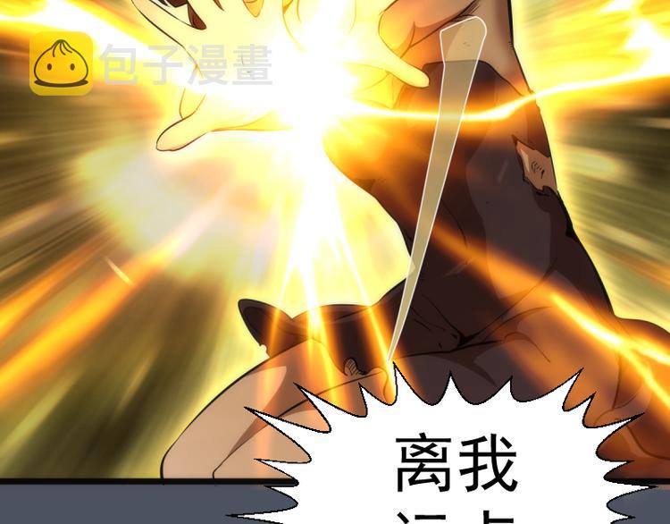 第135话 乱斗105