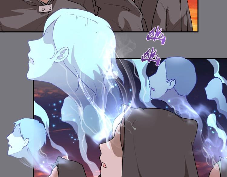 第54话 现世形态！5