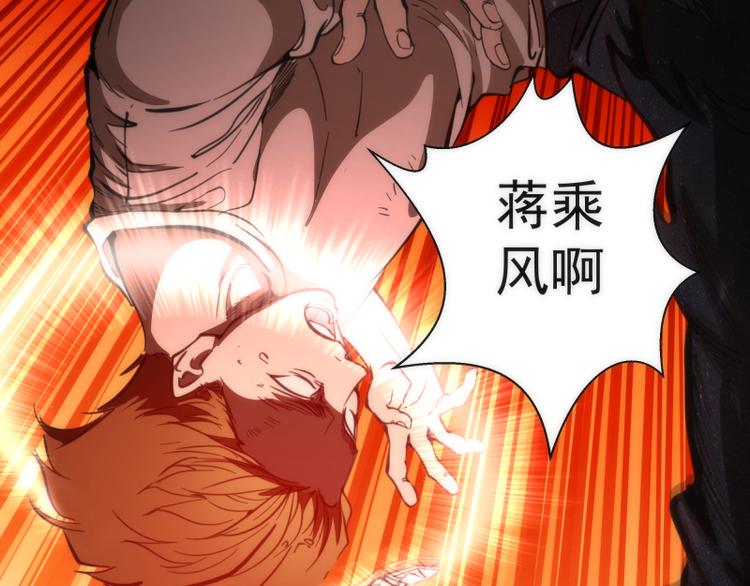 第111话 初次见面128