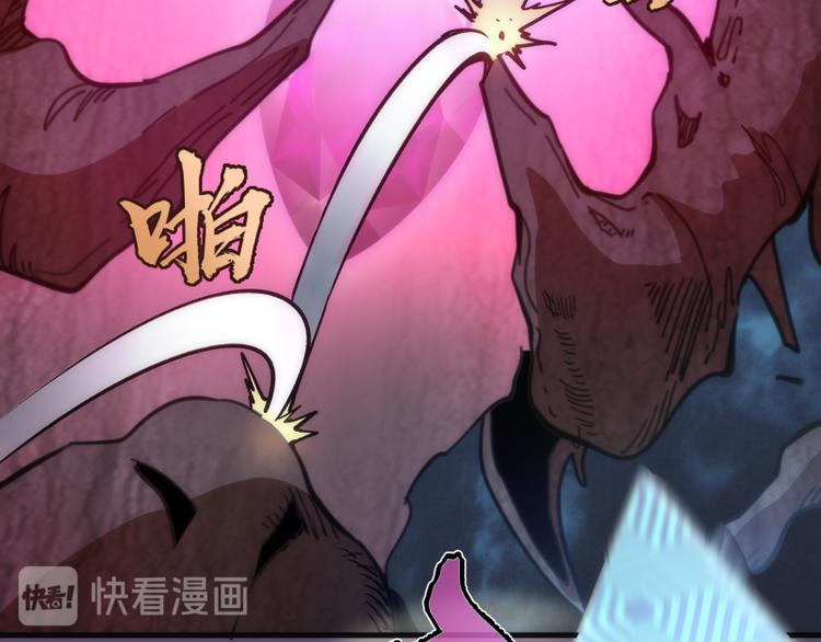 第96话 激光毒龙钻64