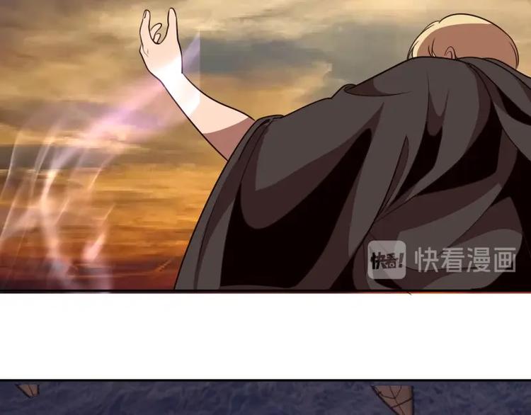第52话 洪祖现身！107