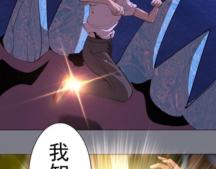 第61话 绝望与希望！123