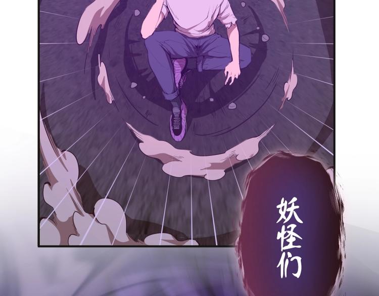 番外：蒋乘风VS王小修！25