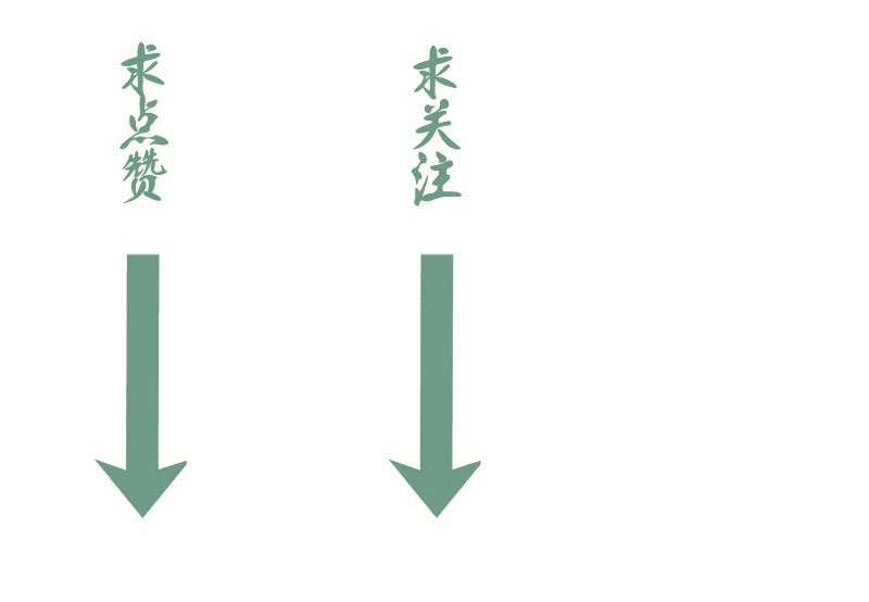 第203话 基督之力140