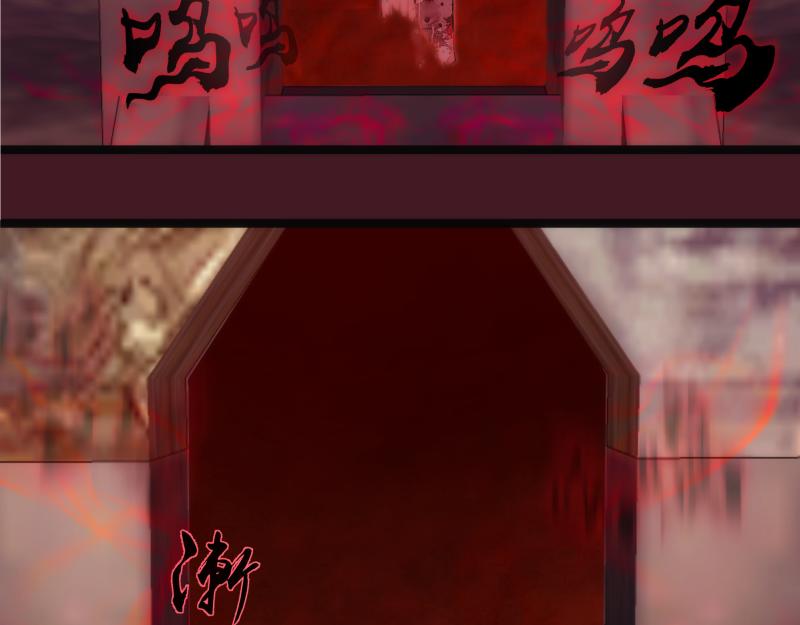第173话 谁上场？72