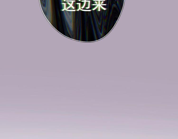 第109话 莉莉丝公爵139