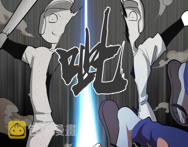第129话 退而求其次78