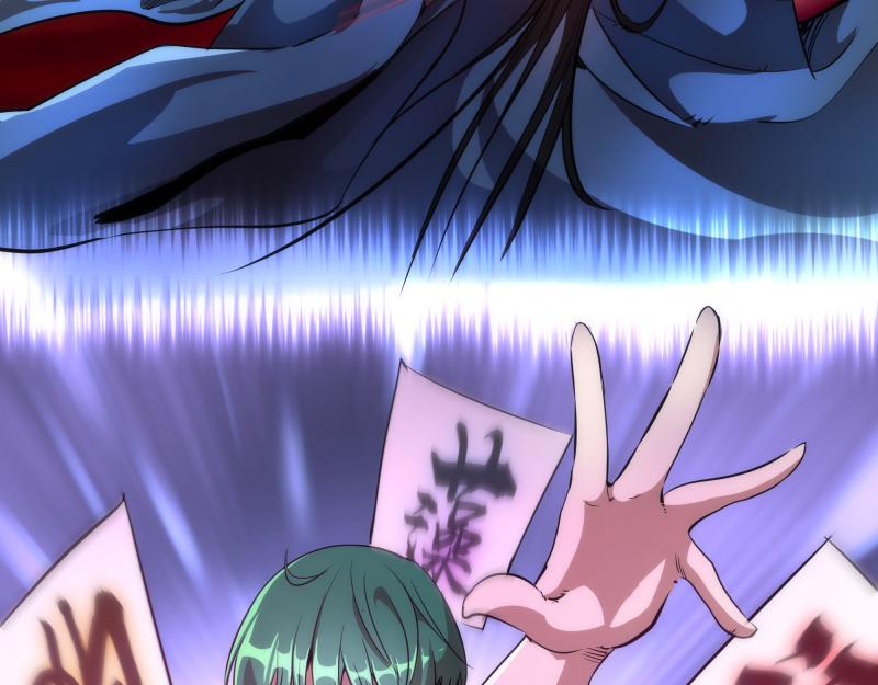 第171话 超级恶魔95