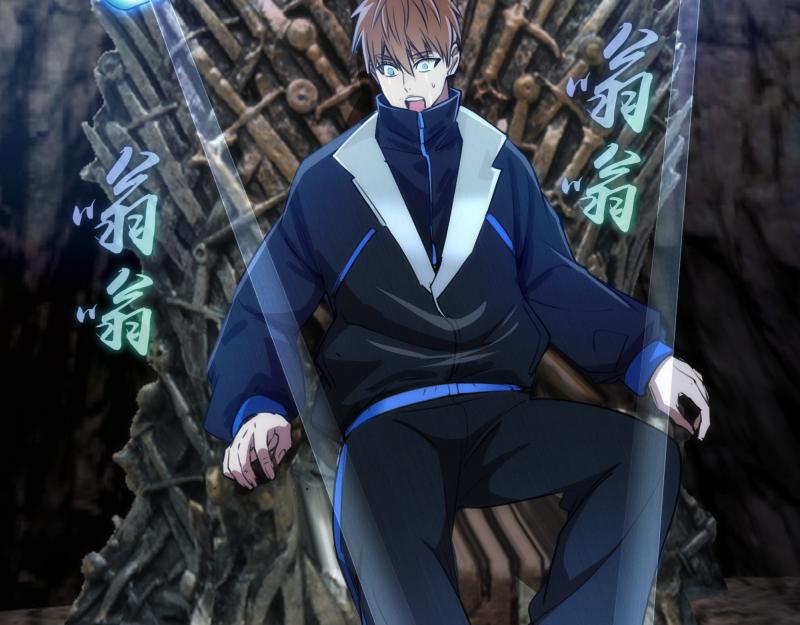 第207话 深入敌后59